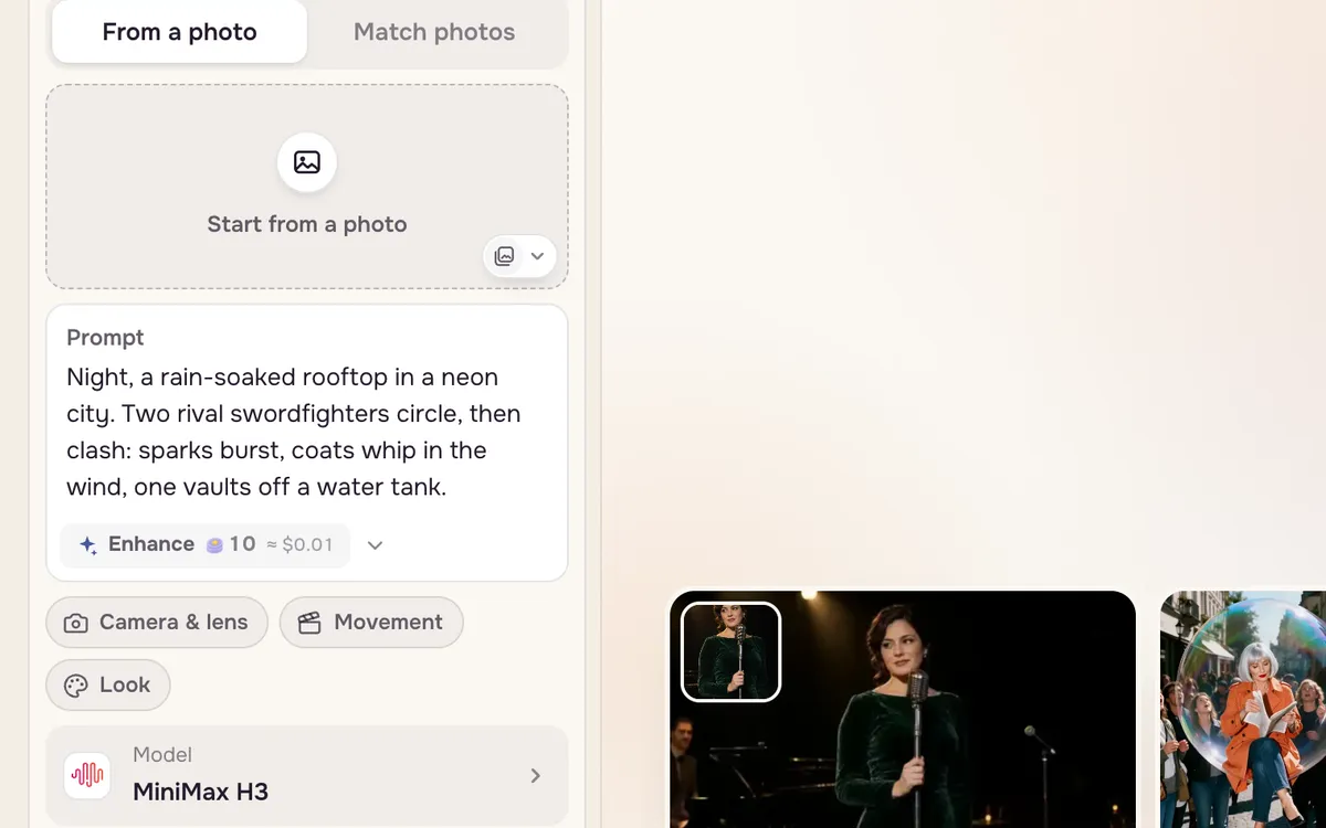 The prompt box with the scene and the first part of the action written in