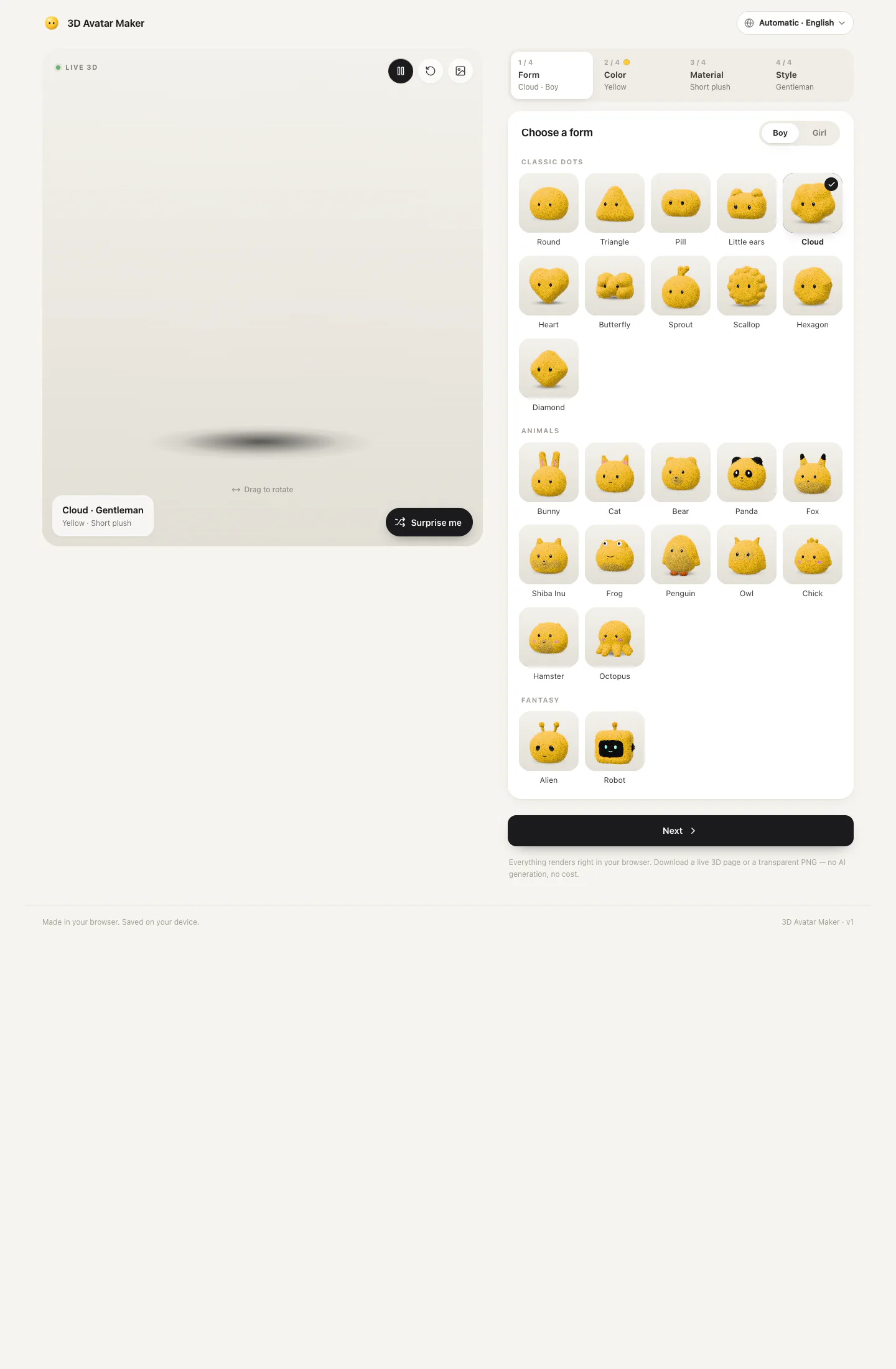 3D Avatar Maker: full page