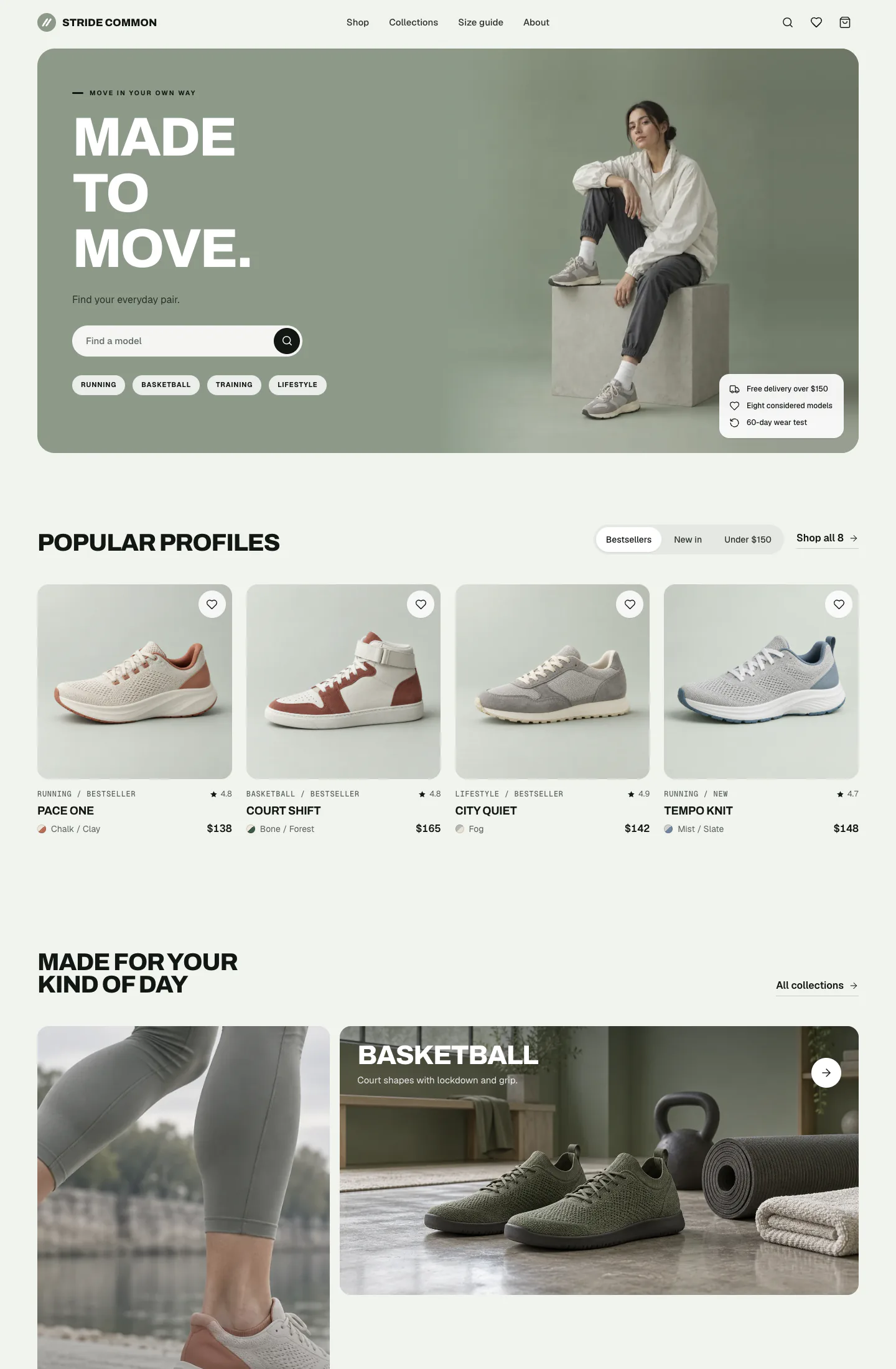 Sneaker Store Website: full page